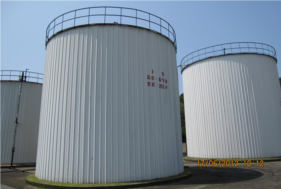 福建省沙县青州日化有限公司年产200吨呋喃酮系列产品及年产1500吨邻苯二甲酸二乙酯产品项目环境影响报告书征求意见稿公示